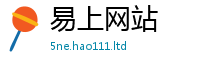 天天彩澳门天天彩今晚加2025年最新资料大全官网入口